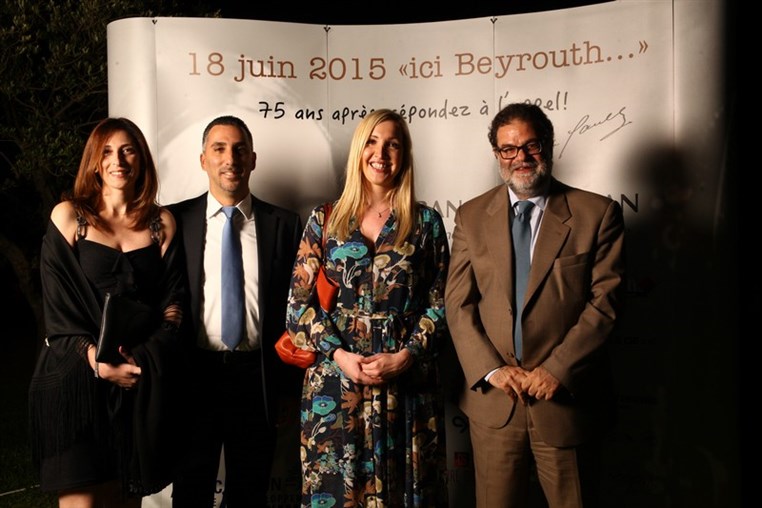 L'ADALF Celebre 75e Anniversaire du General De Gaulle Part 1